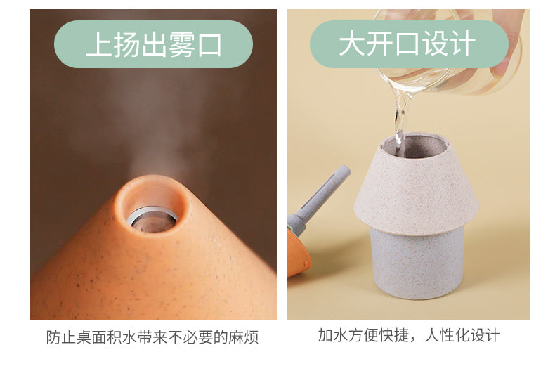 Remax RT-A220 Wusong Series Humidifier Aromatherapy Aroma Moist Spray Diffuser