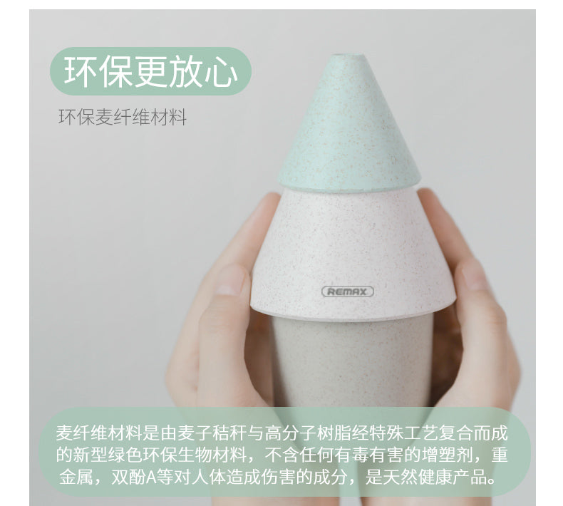 Remax RT-A220 Wusong Series Humidifier Aromatherapy Aroma Moist Spray Diffuser