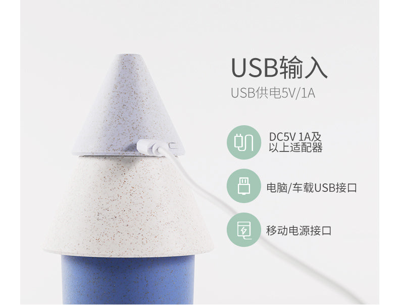Remax RT-A220 Wusong Series Humidifier Aromatherapy Aroma Moist Spray Diffuser
