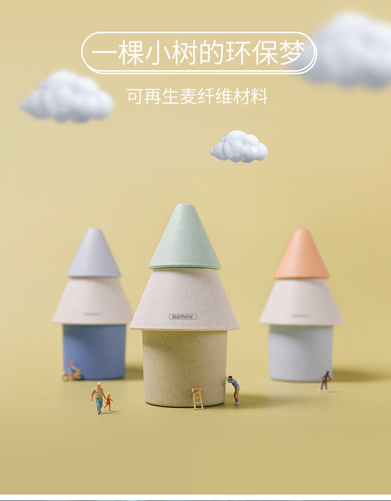 Remax RT-A220 Wusong Series Humidifier Aromatherapy Aroma Moist Spray Diffuser