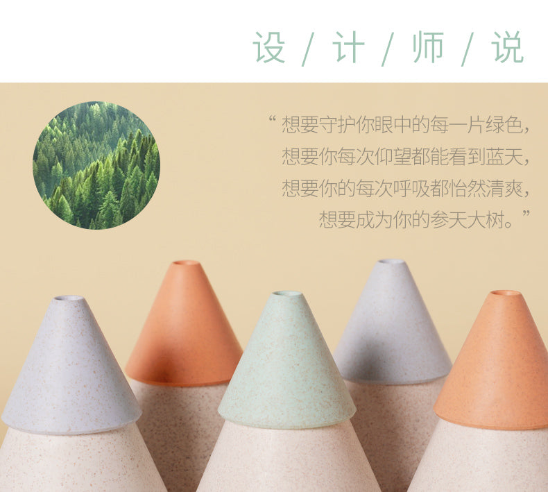 Remax RT-A220 Wusong Series Humidifier Aromatherapy Aroma Moist Spray Diffuser