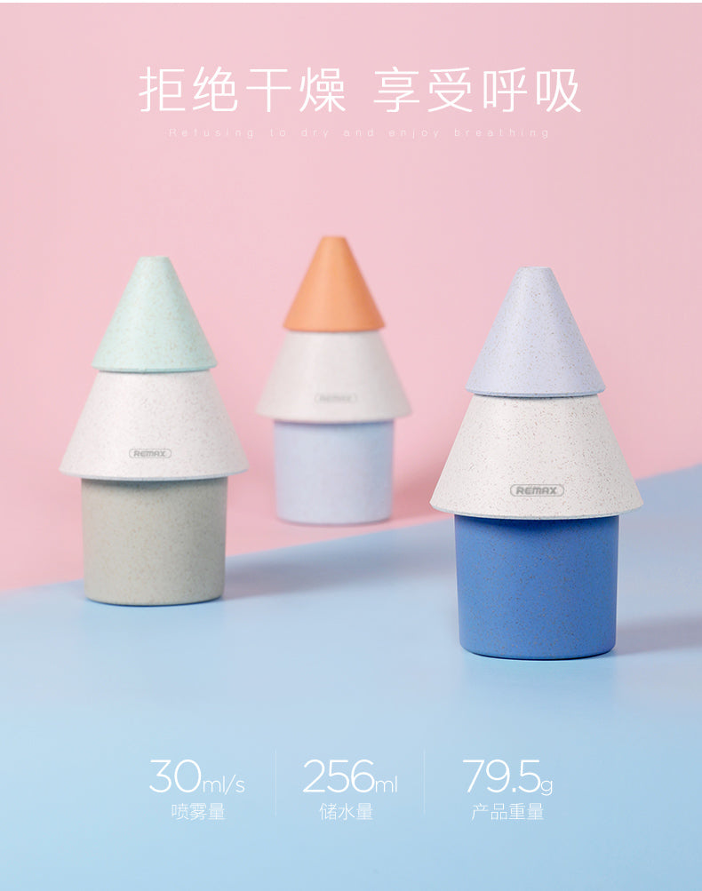 Remax RT-A220 Wusong Series Humidifier Aromatherapy Aroma Moist Spray Diffuser