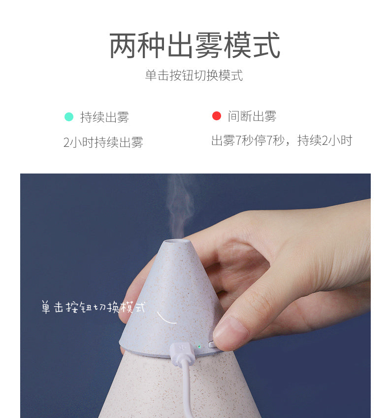 Remax RT-A220 Wusong Series Humidifier Aromatherapy Aroma Moist Spray Diffuser