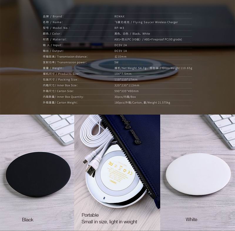 Remax RP-W3 Flying Saucer Wireless Charger Charging Phone iPhone Samsung Android