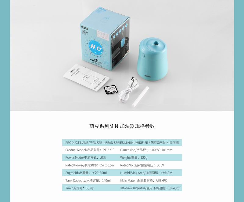 Remax RT-A210 Bean Mini Humidifier Air Purifier Diffuser Mist Spray No Radiation