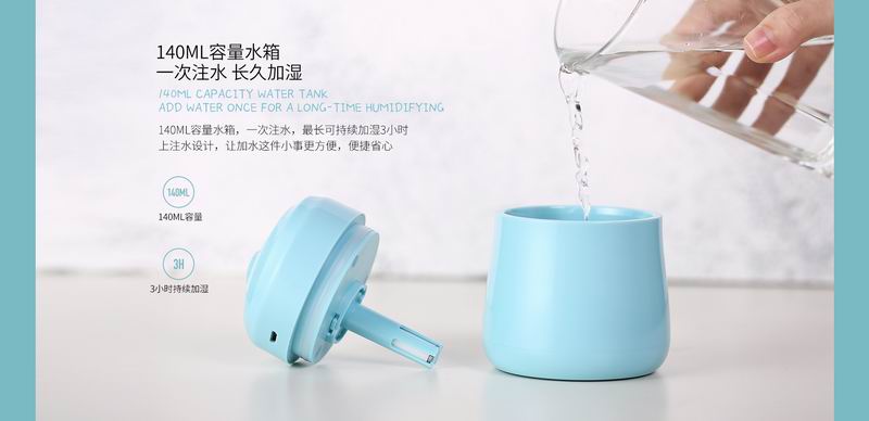 Remax RT-A210 Bean Mini Humidifier Air Purifier Diffuser Mist Spray No Radiation