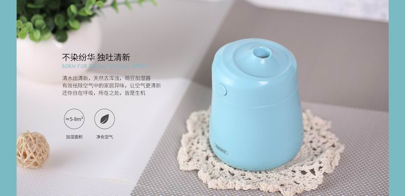 Remax RT-A210 Bean Mini Humidifier Air Purifier Diffuser Mist Spray No Radiation