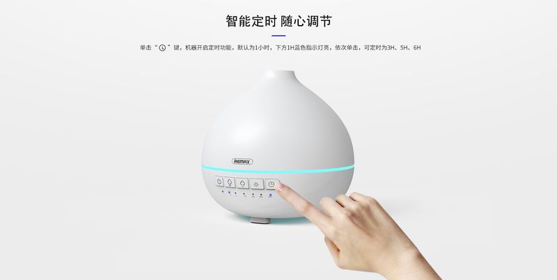 Remax RT-A810 Chan Aroma Diffuser Aromatherapy Fragrance Ambient Night Light