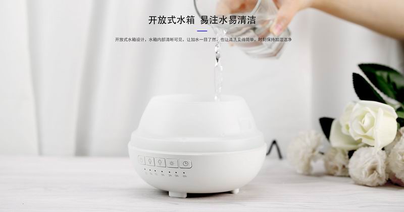 Remax RT-A810 Chan Aroma Diffuser Aromatherapy Fragrance Ambient Night Light