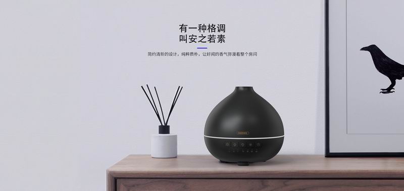 Remax RT-A810 Chan Aroma Diffuser Aromatherapy Fragrance Ambient Night Light