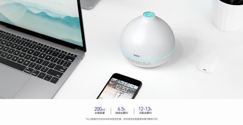 Remax RT-A810 Chan Aroma Diffuser Aromatherapy Fragrance Ambient Night Light