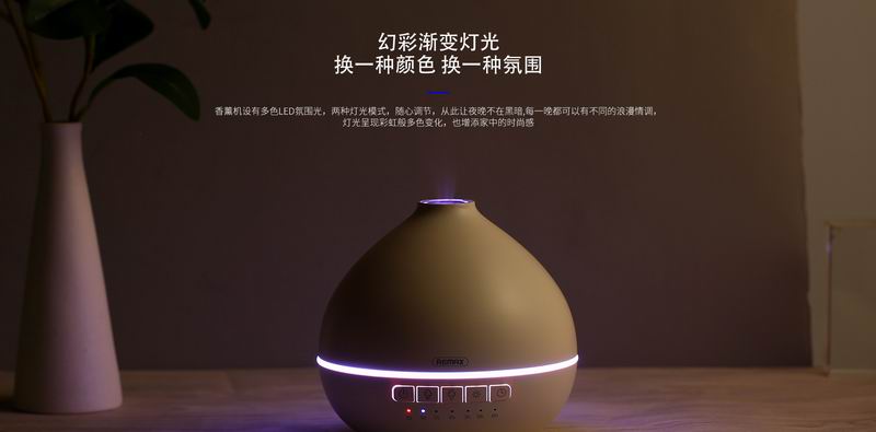 Remax RT-A810 Chan Aroma Diffuser Aromatherapy Fragrance Ambient Night Light