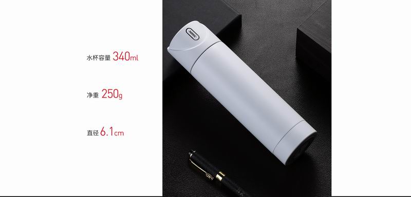 Remax RT-IG02 Future Smart Vacuum Flask Water Bottle Tumbler Hot Cold Thermal