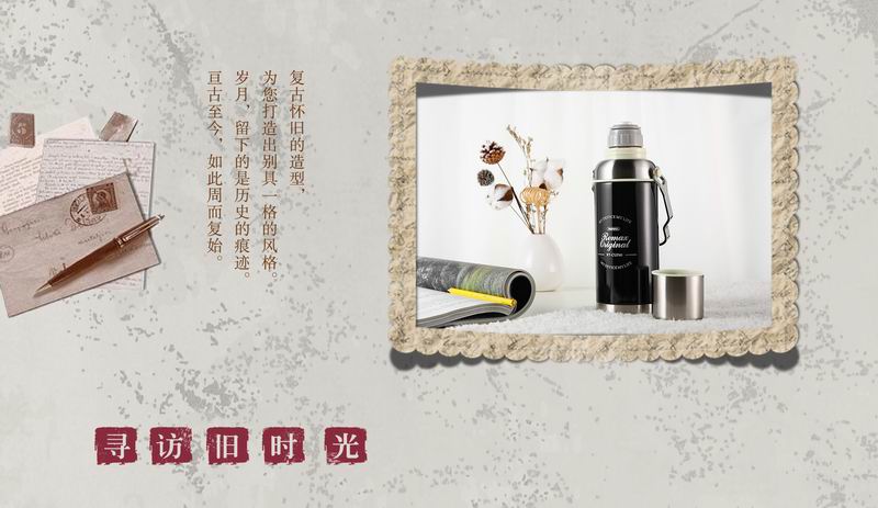 Remax RT-CUP60 Retro Mini Vacuum Flask Stainless Steel Water Bottle Tumbler Tea