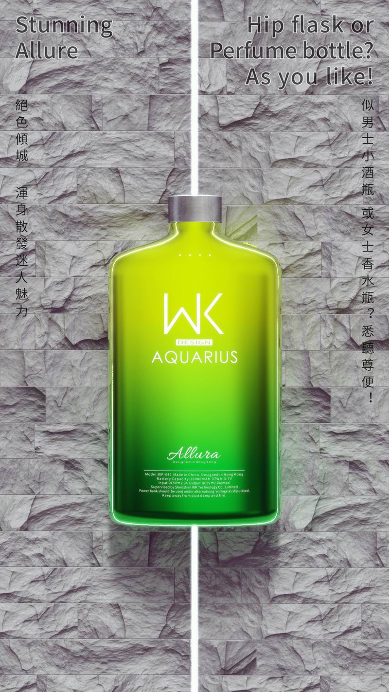 WK Design WP-041 10000mAh Aquarius Series Power Bank Powerbank Portable Charger
