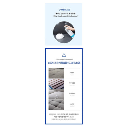 500ML Anti Bacterial Fabric Sofa Foam Cleaner Upholstery Carpet Spot Stain Remover Cleaning Spray