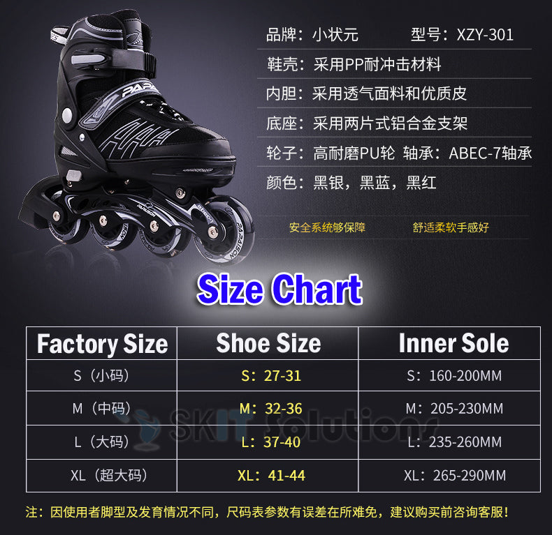 PAPAISON XZY-301 Adjustable Inline Roller Skates Blade Scooter Skating for Kids Adults