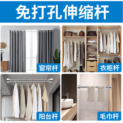 【SG Seller】Premium Black Window Curtain Shower Rod Pole, NO DRILL HOLE, Practical Stainless Steel Round Head Extendable Telescopic Curtain Rod Multifunctional Tension Rod for Bathroom, Balcony, Kitchen, Laundry, Living bedroom, Cupboard, Diameter 2.2cm,