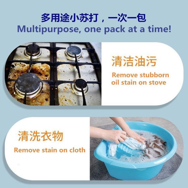 [BUNDLE OF 10 Packs] 25g Kitchen Cleaner Soda Powder Decontamination Baking Soda Powder Household Cleaning For Bathroom