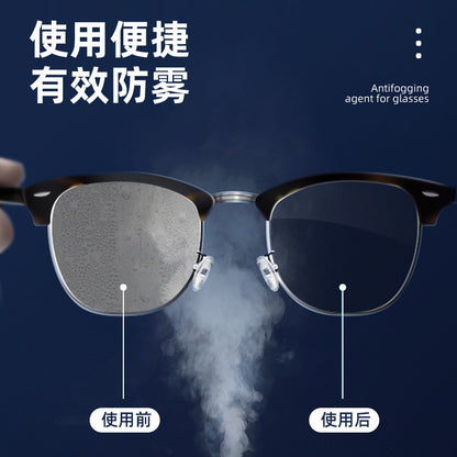 30ml Glasses Anti Fog Spray Lens Cleaner Anti Mist Spectacle Goggles Helmet Visor HD Clear Vision