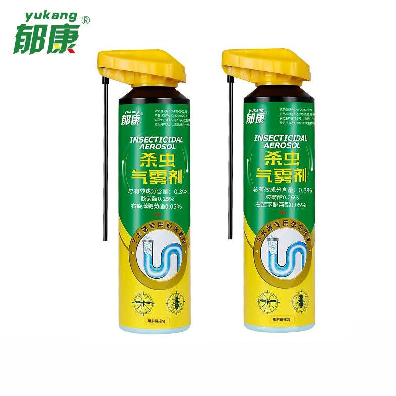 Sewer Pipe Drain Insecticide Spray Pest Control Cockroach Repellent Bathroom Kitchen Bug Removal Fly