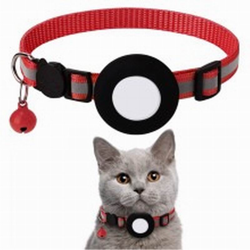 Cat Tracker Collar Holder Compatible with AirTag