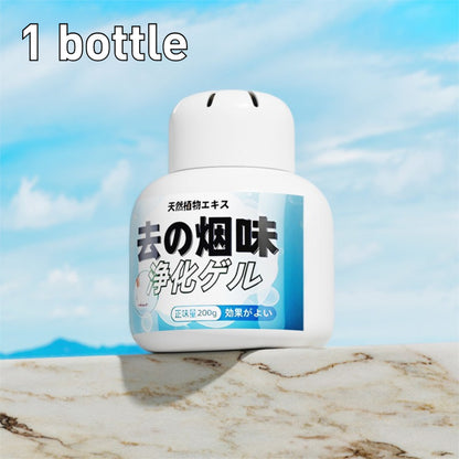 Smoke Smell Odour Remover Gel 150g Air Purifier Indoor Secondhand Smoke Removal Eliminator Deodorant