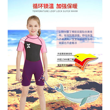 KIDS Thick Swimsuit ★ WS-18813 Short Sleeve Swimming Costume Wear Suit Diving ★ Swim Clothes Boy and Girl