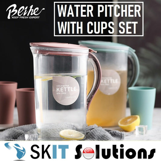 Beihe 1.5L / 2.1L Water Pitcher Jug Flask BFA Free Hot Cold Water Bottle Drink with Free 3 / 4 Cup