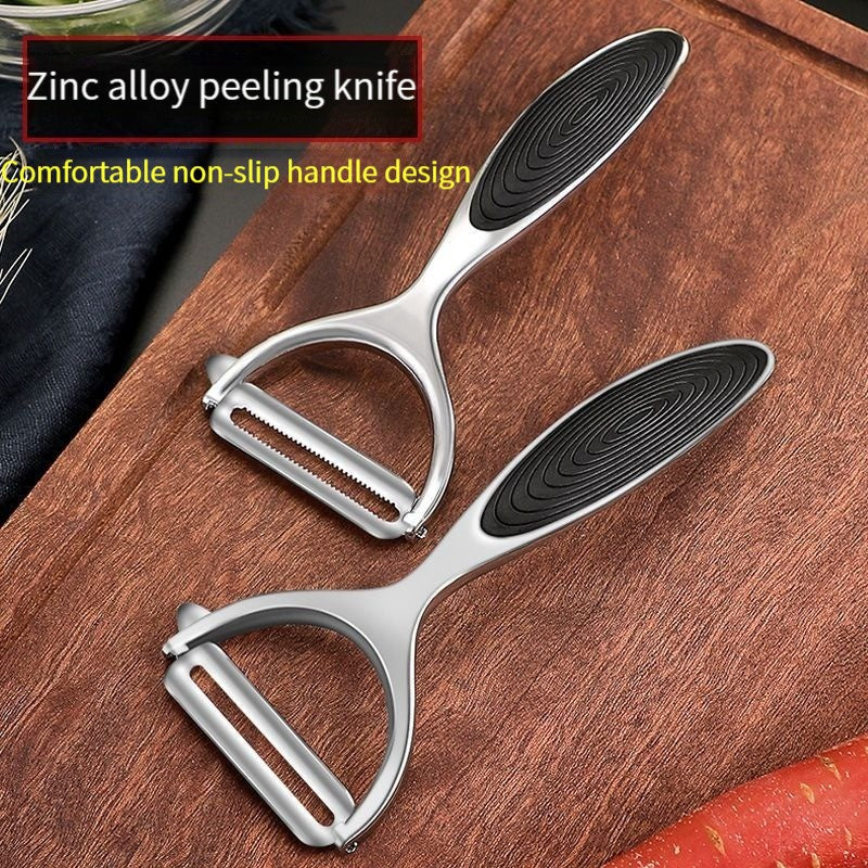 2In1 Stainless Steel Vegetable Fruit Potato Peeler Slicer Multifunctional Cutter Sharp Kitchen Tool