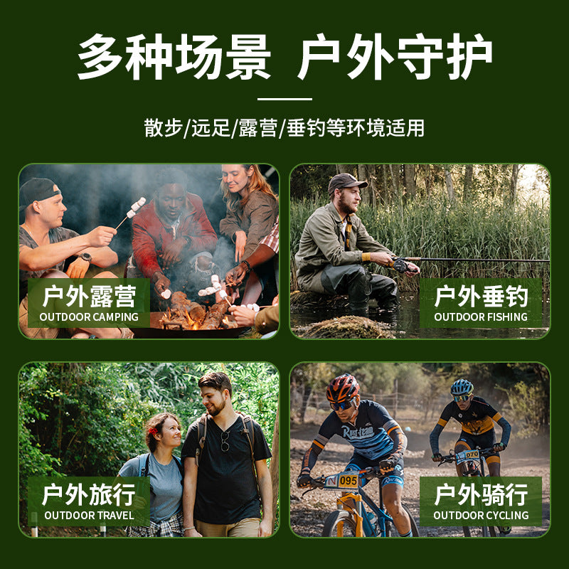 Yukang Mosquito Repellent Spray Outdoor Portable Anti Mosquito Liquid Water for Camping Sports Home