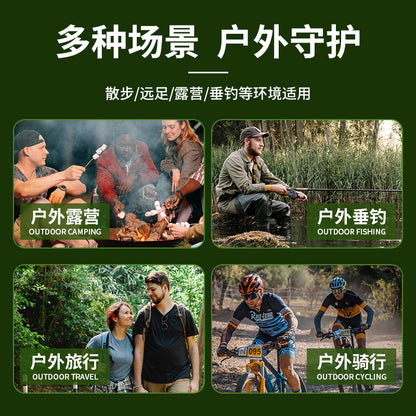 Yukang Mosquito Repellent Spray Outdoor Portable Anti Mosquito Liquid Water for Camping Sports Home
