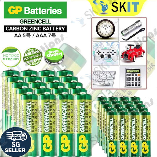 20/40/80pcs GP Greencell AA AAA Battery 1.5V Carbon Zinc Batteries for Toy Clock Remote Control Mouse