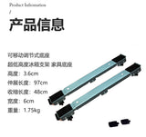 50-92cm Extra Long Fridge Washing Machine Dolly Roller Slider RubberBlock Moving Base Refrigerator Bracket Stand Trolley