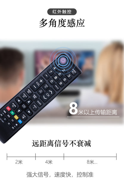 BN59-01199F Universal Replacement Remote Control for Samsung Smart LCD LED TV Compatible Controller