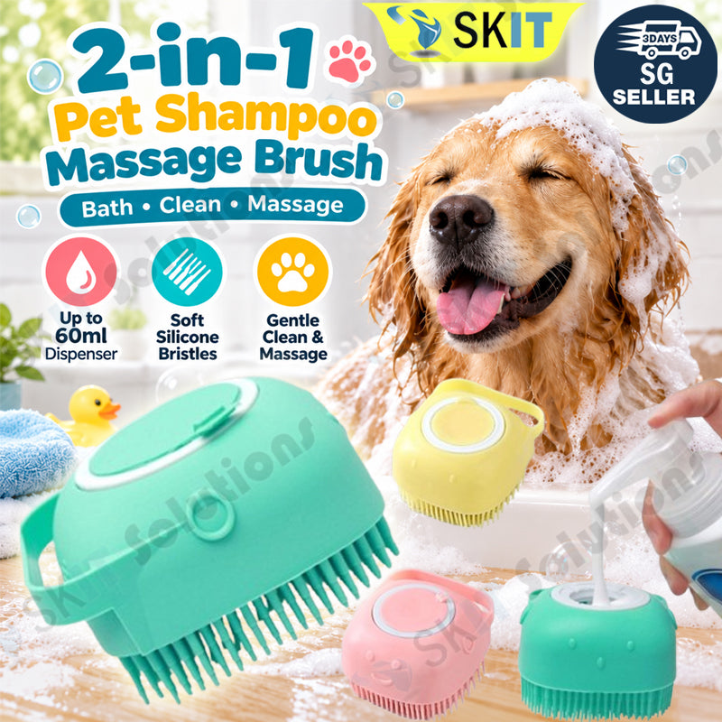 2-in-1 Pet Shampoo Massage Brush with 60ml Dispenser
