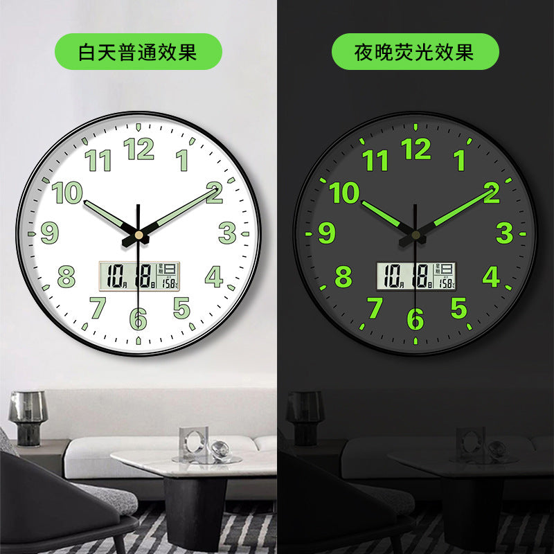 8/12 Inch Luminous Minimalist Designer Wooden Quartz Wall Clock Dark Glowing Silent Non-Ticking Home