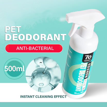 500ML Pet Deodorant Spray Eliminate Odor Anti Bacteria Harmless Lick Aroma Odour Remover Deodorizing