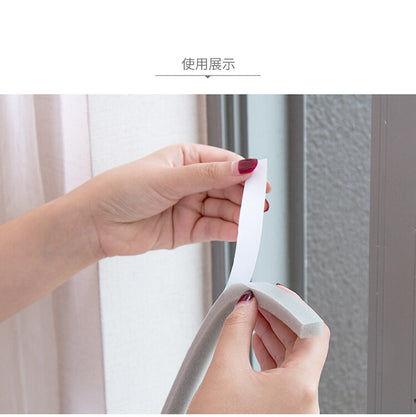 Self-Adhesive Soundproof Sound Proof Door Window Seal Sealing Strip Acoustic Foam Windproof Sponge