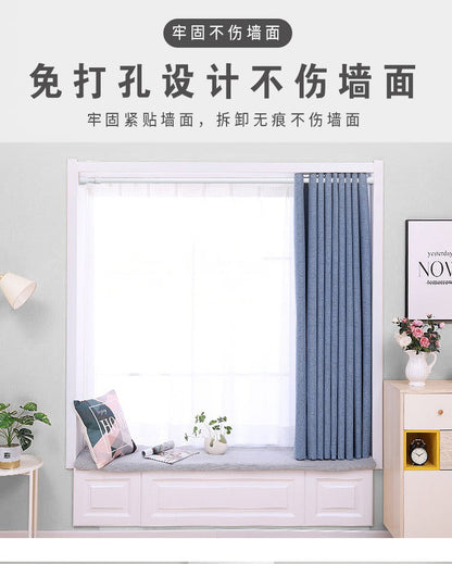 Compression Tension Slim Rod Extendable Pole Stick for Light Window Curtain Space Dividing Closet Clothes Hanger Shower