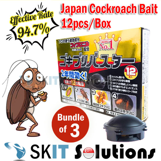 【Bundle of 3 Boxes】12pc/Box Japanese Original Cockroach Insect Bait Killer Catch Room Trap Repellent Insecticide Non-Toxic