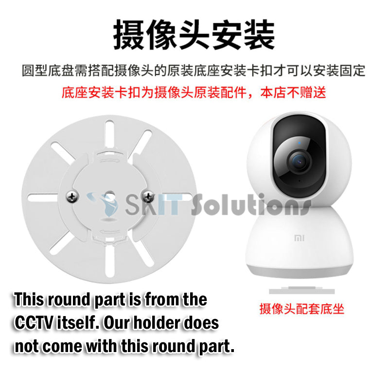 No-Drill Wall/Ceiling Mount CCTV Stand  Holder Various Camera Home Monitoring Bracket Indoor Universal Base Projector