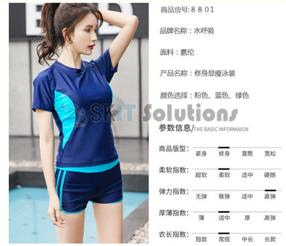 2 Pcs Women Swimming Suit Swim Wear Ladies Swimwear Two Piece Swimsuit Short Sleeve Top Shirt+Bottom Short/5-Point Pants