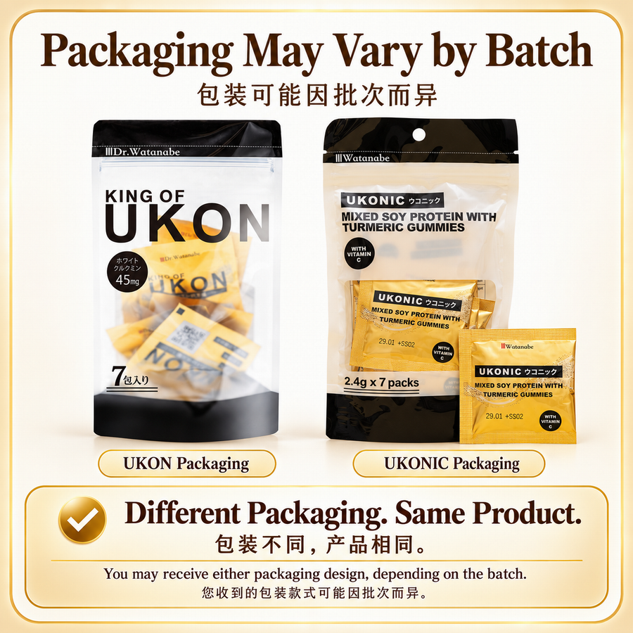 Dr.Watanabe KING OF UKON White Curcumin 45mg Chewable Turmeric 7 Sachets Made in Japan