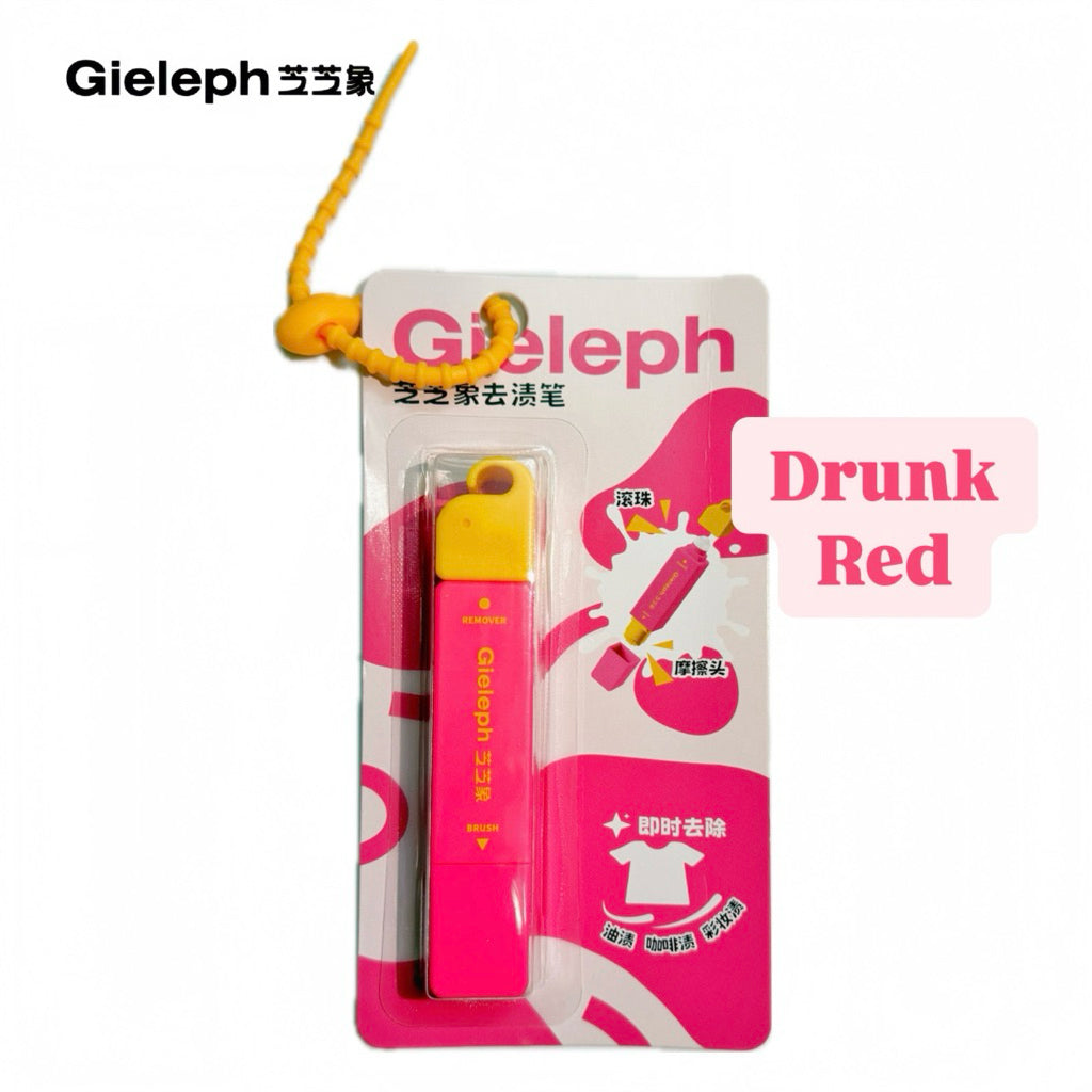 Portable Stain Remover Pen Anti Yellowing Removal Fabric Clothes Spot Cleaner Shirt Shoes Bag 12ml