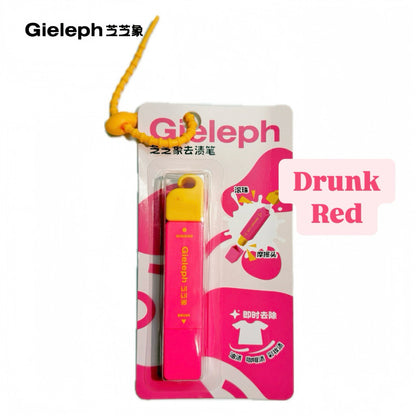 Portable Stain Remover Pen Anti Yellowing Removal Fabric Clothes Spot Cleaner Shirt Shoes Bag 12ml