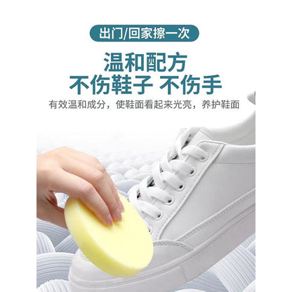White Shoe Cleaner Cream with Free Sponge Sneaker Stain Remover for Canvas Leather Sports Shoes