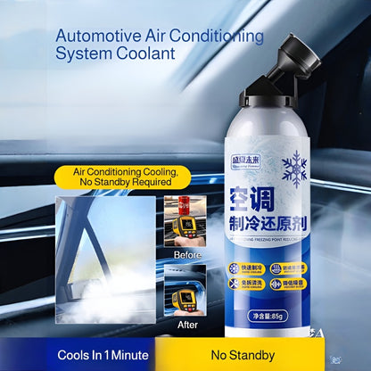 Car Air Conditioner Restorer R134A Refrigerant AC Aircon Cooling Gas Enhancer Top Up Booster Leak