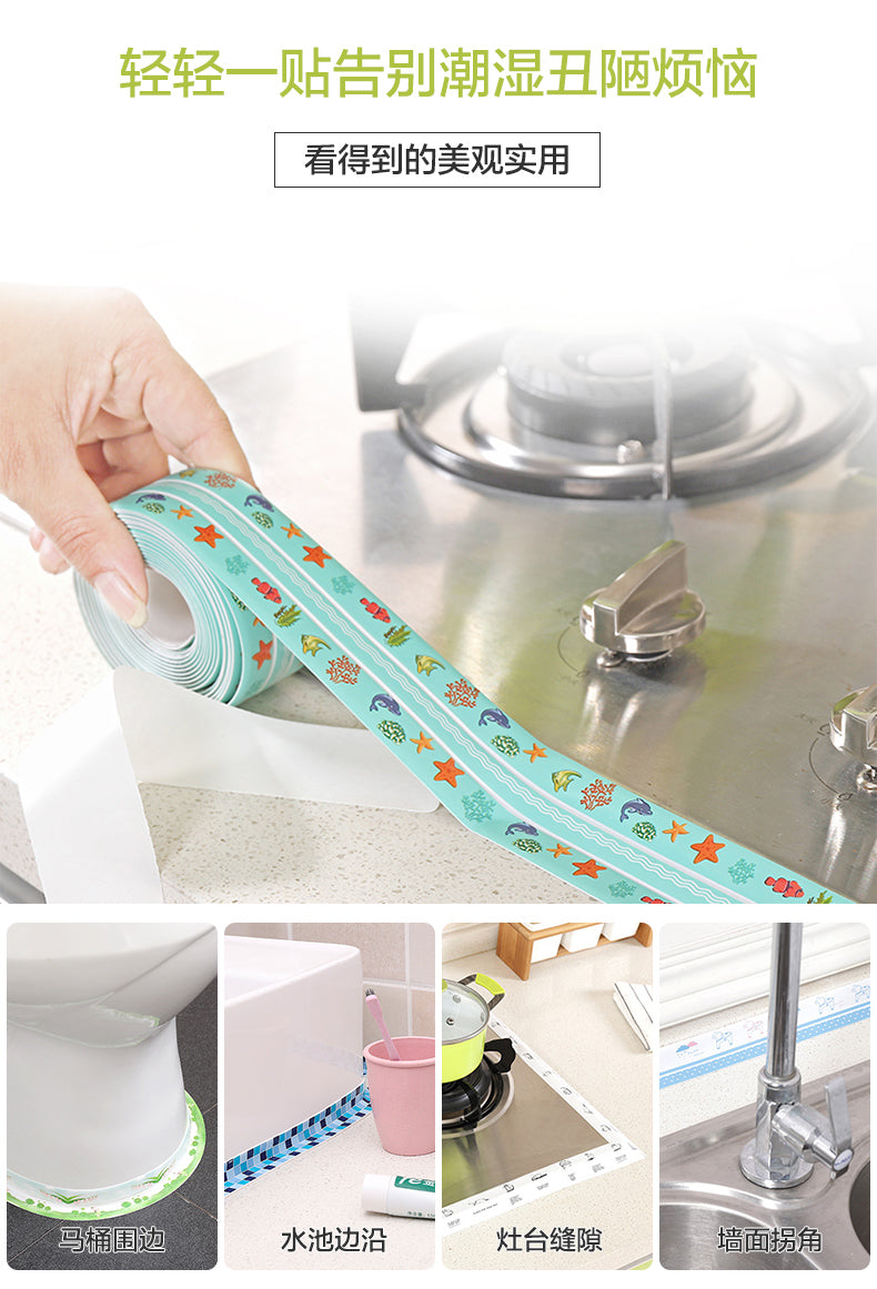 PVC Waterproof Self-Adhesive Sealing Wonder Tape Strip for Bathroom Bathtub Toilet Washing Basin Wall Kitchen Sink Stove Edge Countertop Floor Caulk