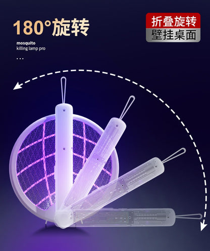 3in1 Electric Mosquito Swatter UV Light Lamp Trapper USB Rechargeable Bug Fly Zapper Killer Racket